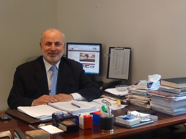 مركز الدراسات الاستراتيجية في الجامعة الأردنية..