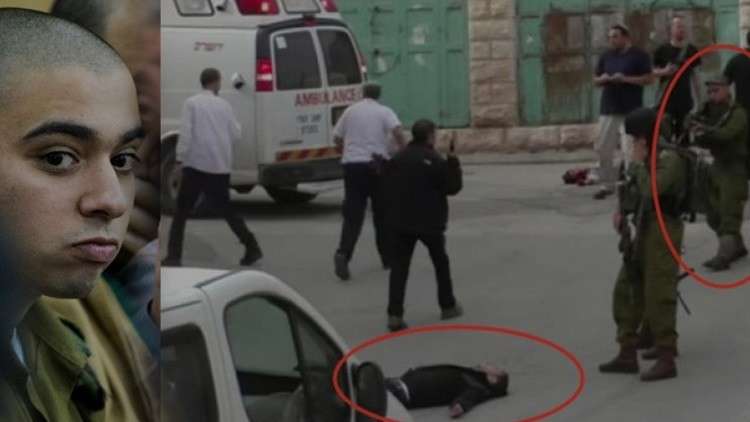 الجندي الإسرائيلي قاتل الفلسطيني الجريح يحصل