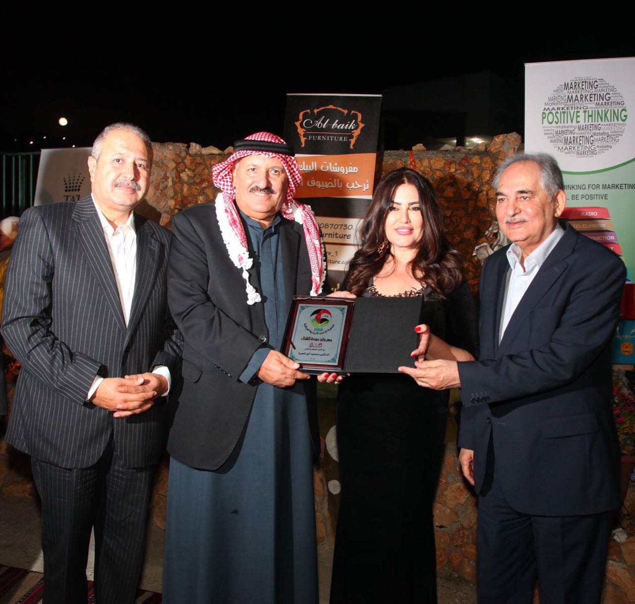 جمعية الاخاء الأردنية العراقية تقيم حفلها