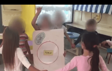 التربية: هذه حقيقة فيديو روضة الأطفال