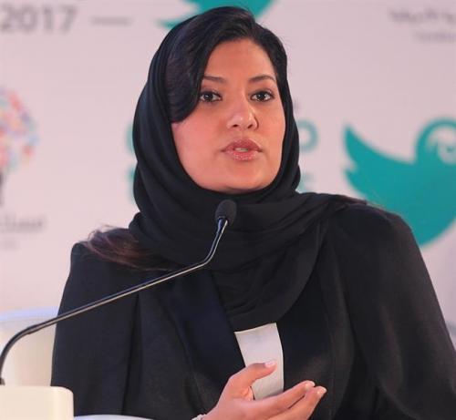 منصب رياضي لاميرة سعودية