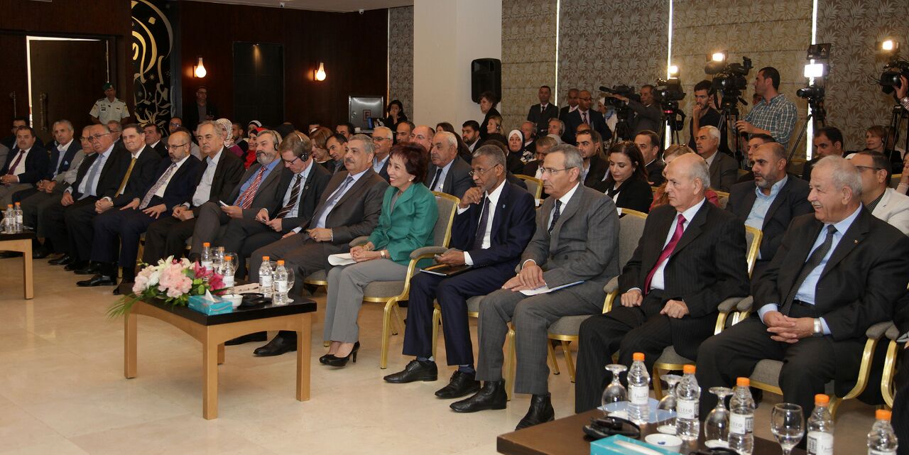 الاميرة بسمة ترعى احتفال مكتب الفاو