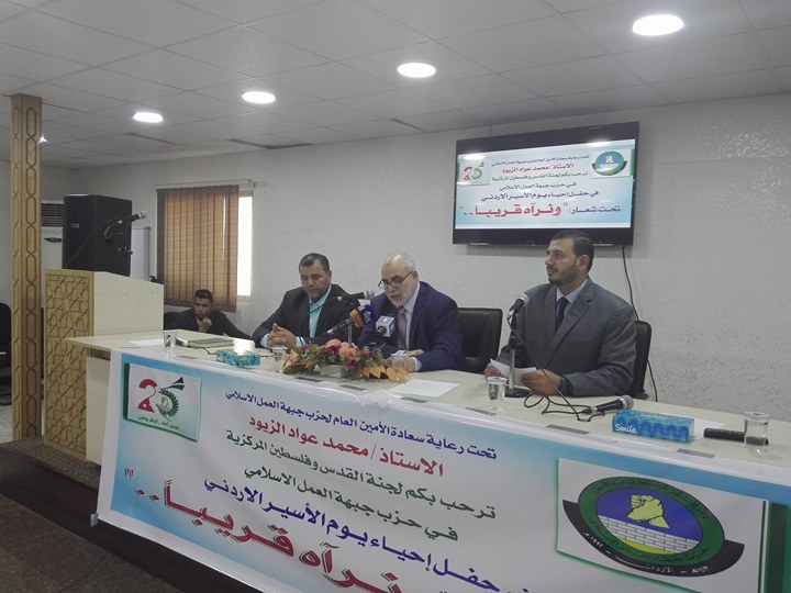 الزيود: ’الدبلوماسية الناعمة‘ لم تقدم شيئا