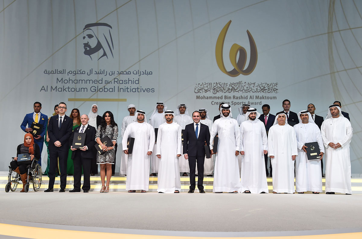 اختيار الأمير علي بن الحسين الشخصية