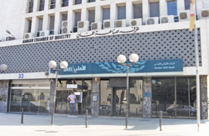 ’صناعة عمان‘ تحذر من رفع ضريبة