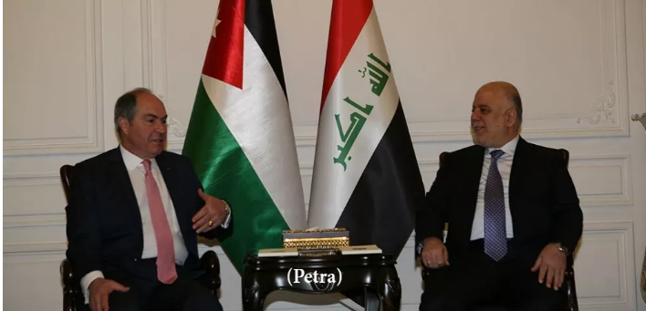 القمة الأردنية - العراقية .. دراسة