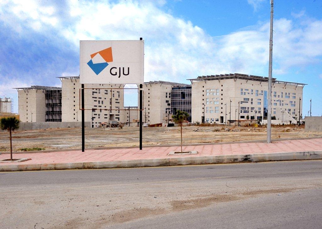 تشكيلات أكاديمية في ’الألمانية الأردنية‘