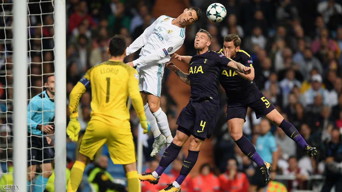 توتنهام يحرج البطل ويعود من مدريد