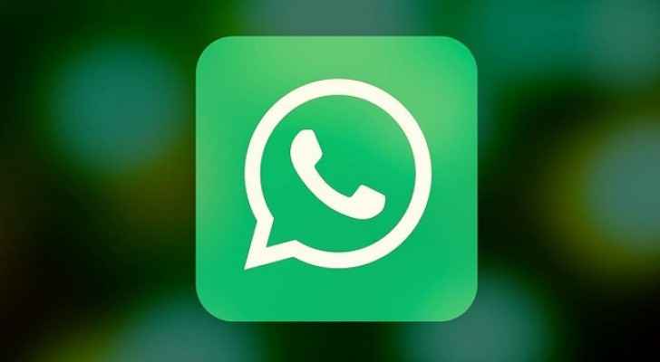 واتس آب يضيف ميزة جديدة طال