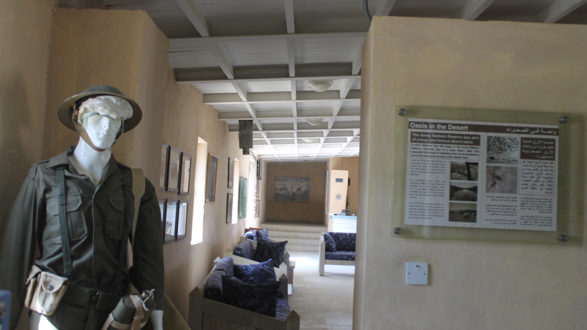 المستشفى العسكري الإنجليزي.. نزل بيئي في