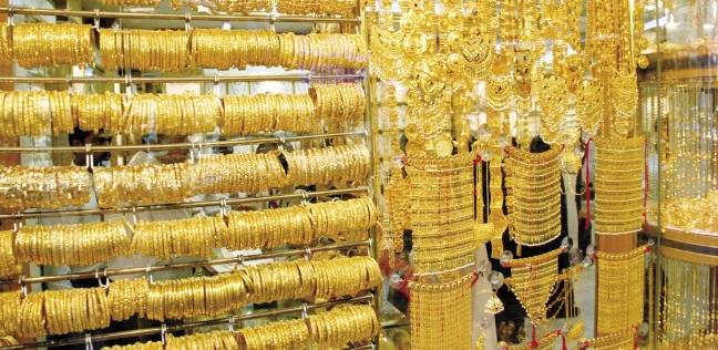 ارتفاع أسعار الذهب عالميا