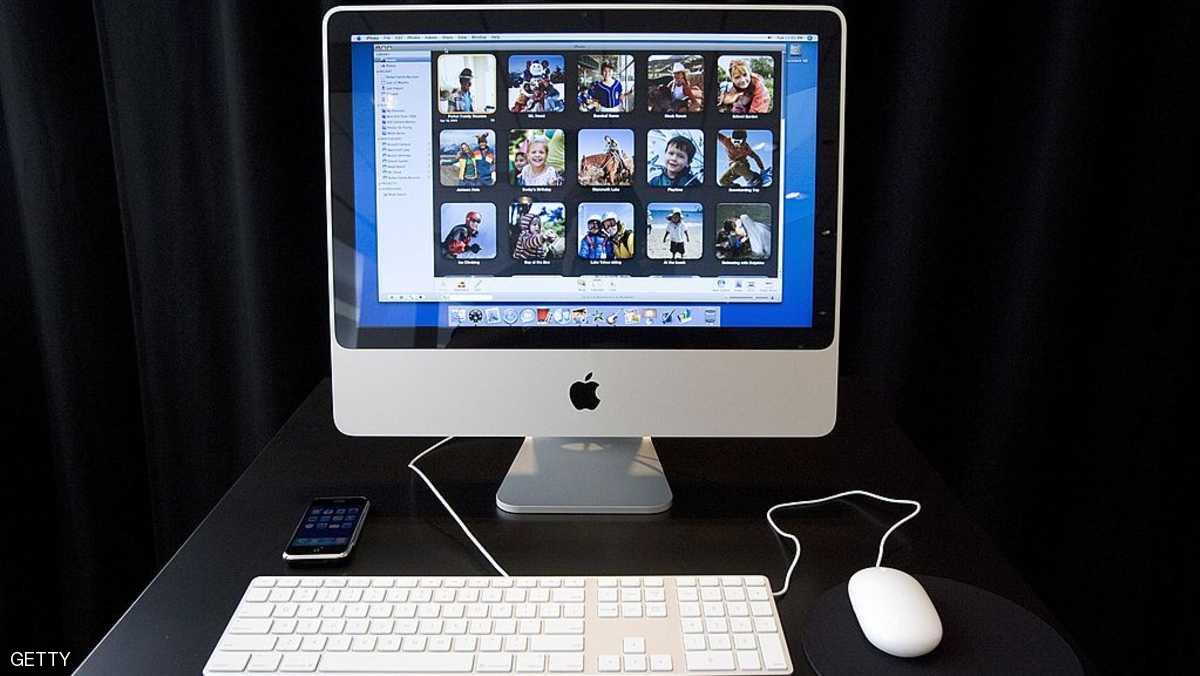 هذه الخاصية تتعقب موقعك الجغرافي.. فكيف