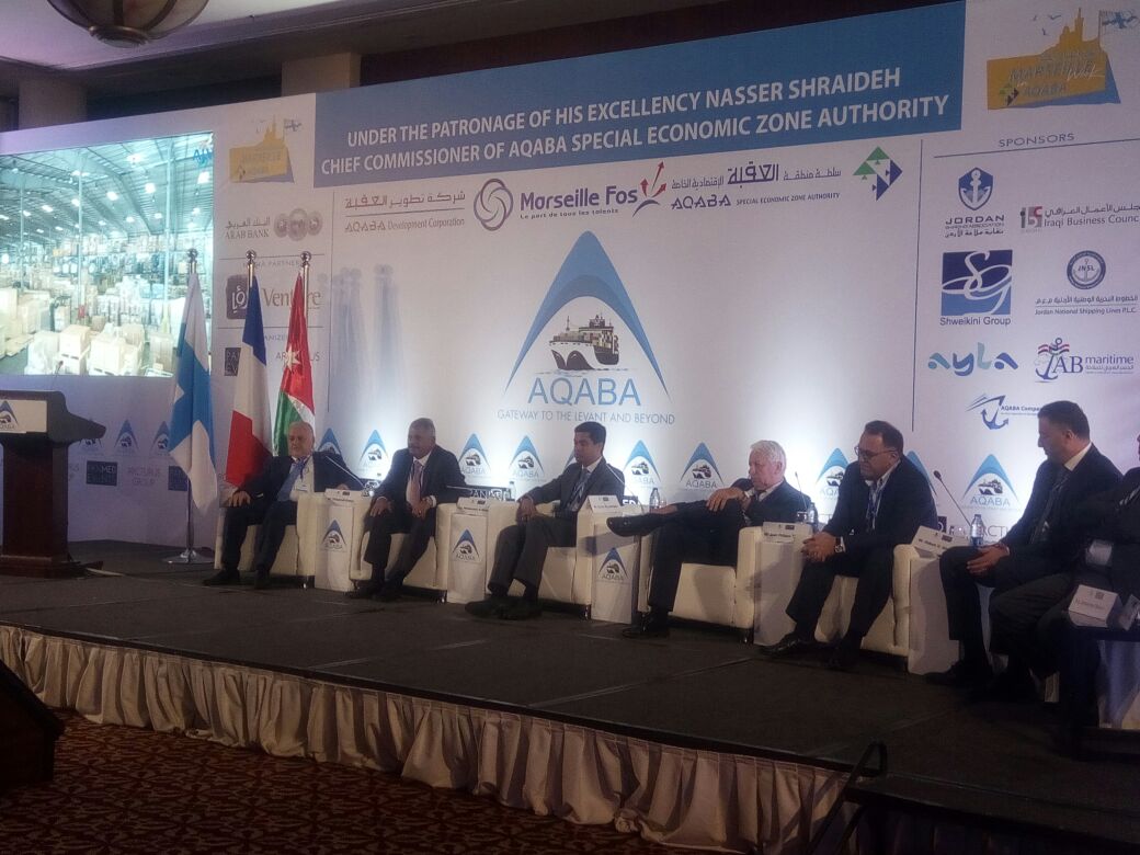 الشريدة: مؤتمر ’العقبة بوابة الشرق‘ وجهة