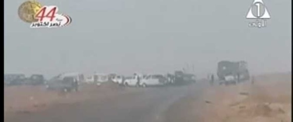 بالفيديو.. أولى اللقطات لمحيط المكان الذي