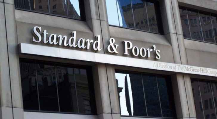 وكالة ستاندرد آند بوورز تخفض تصنيف