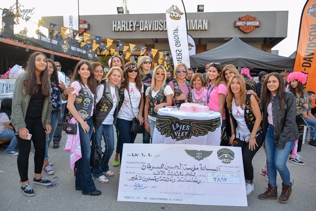 سيدات الهارلي - دي 1700يدسون ينظمن