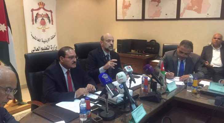 الحدود الدنيا لمعدلات القبول الجامعية وفقا