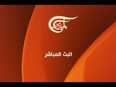 الموسى يكتب: الميادين.. ولورنس