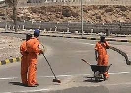 الغاء تكليف عمال الوطن في بلدية