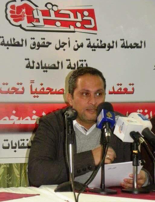 منسق ’ذبحتونا‘ يمثل أمام مدعي عام