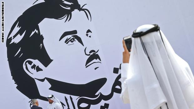 الغارديان: ترامب سيتدخل لحل الأزمة الخليجية