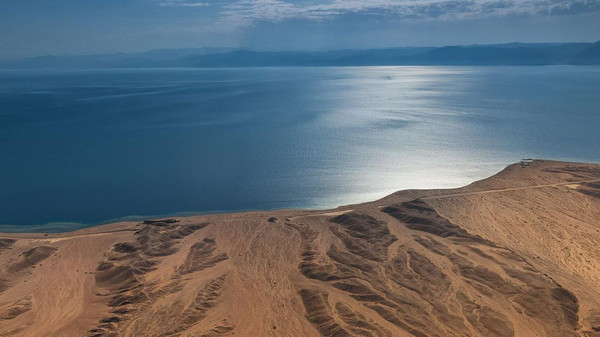 صحيفة: السعودية ستبني مدينة أكبر من