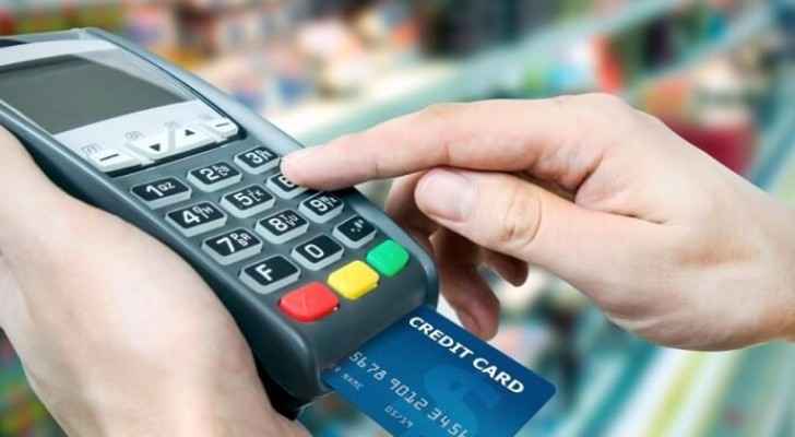 الإفتاء توضح حكم الدفع عن طريق