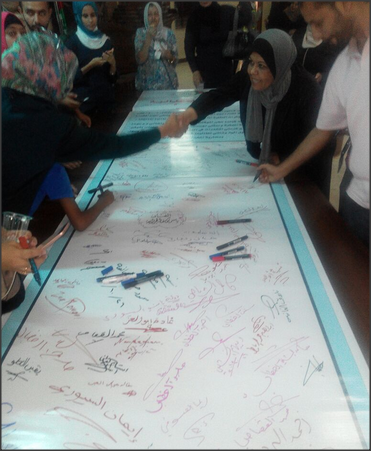 مركز الاميرة بسمة يطلق «علاج المدمن