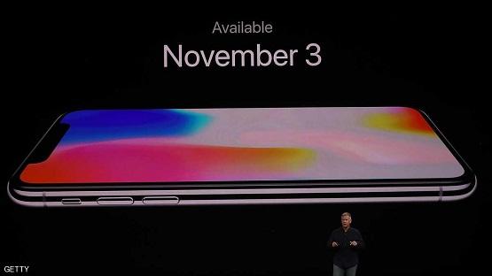 نفاد آيفون X في 10 دقائق