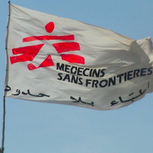بيان عاجل من أطباء بلا حدود
