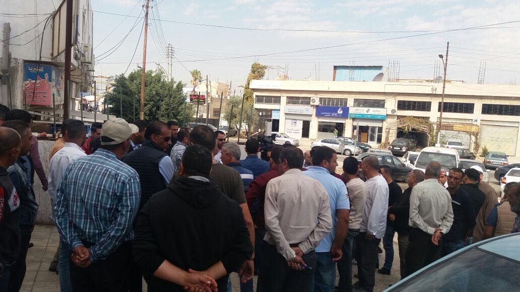 اعتصام اصحاب مكاتب التأمين الخاصة امام