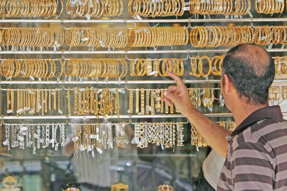 الذهب عيار 24 يسجل 31.7 دينار