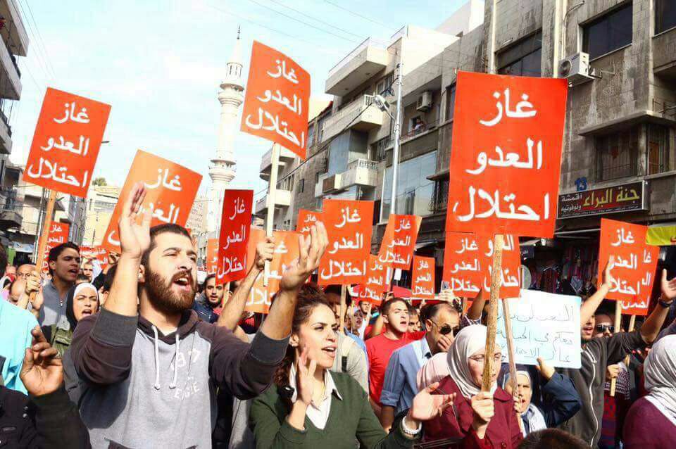 مسيرة: الحسيني مسموح والرابع ممنوع