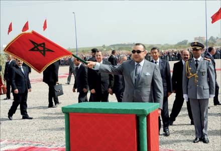 المغرب يخلد الذكرى 73 لتقديم وثيقة