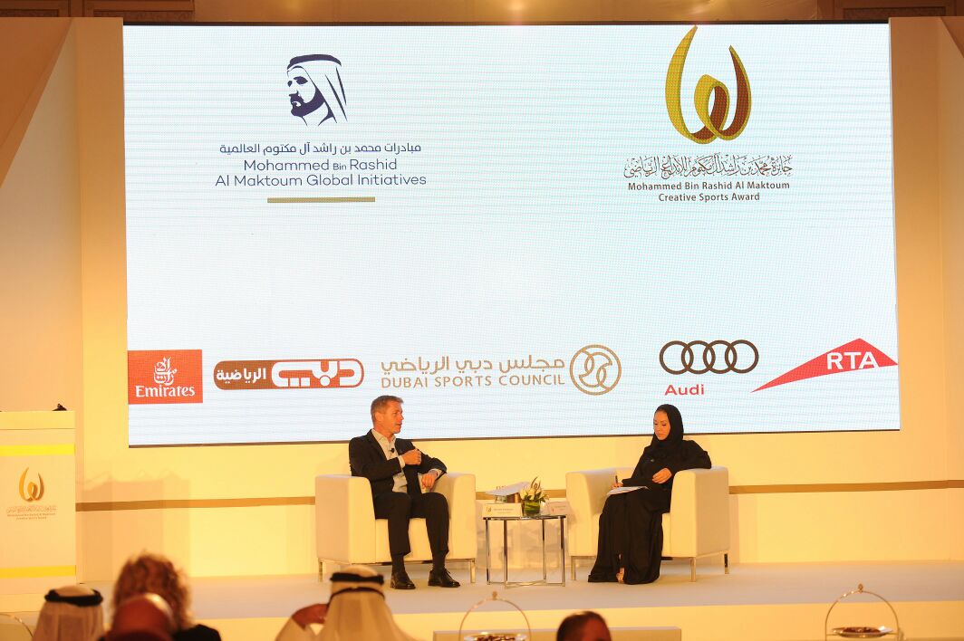 ندوة دبي الدولية الثالثة عشرة للإبداع