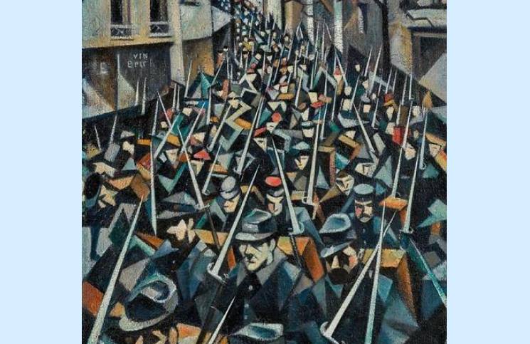 لوحة بيعت بـ 400 دولار ستباع