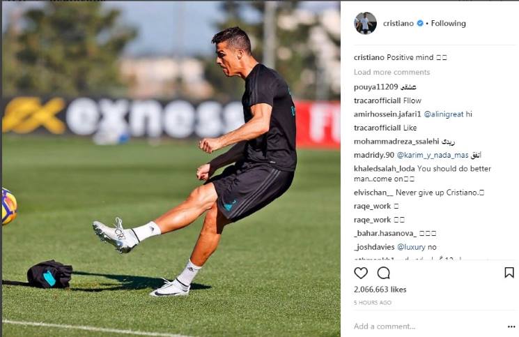 كيف تغلب رونالدو على أحزانه قبل