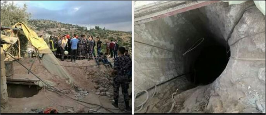 بعد 12 ساعة.. الدفاع المدني يعجز