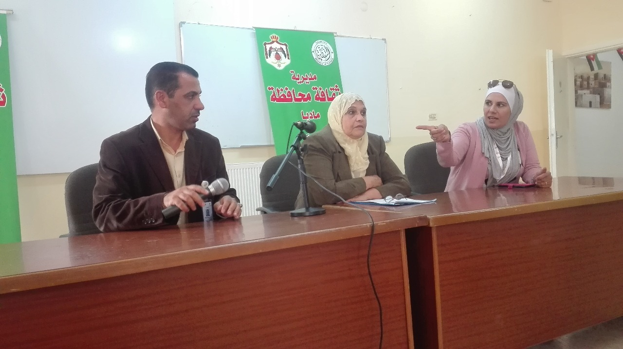 البنا: إحدى الوزارات طلبت توزيع «واقي