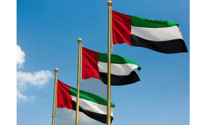 5 مسؤولين إماراتيين بين قتلى تفجير