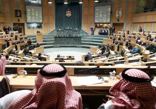 دعوة النواب لزيارة مدرسة الأمير حسن