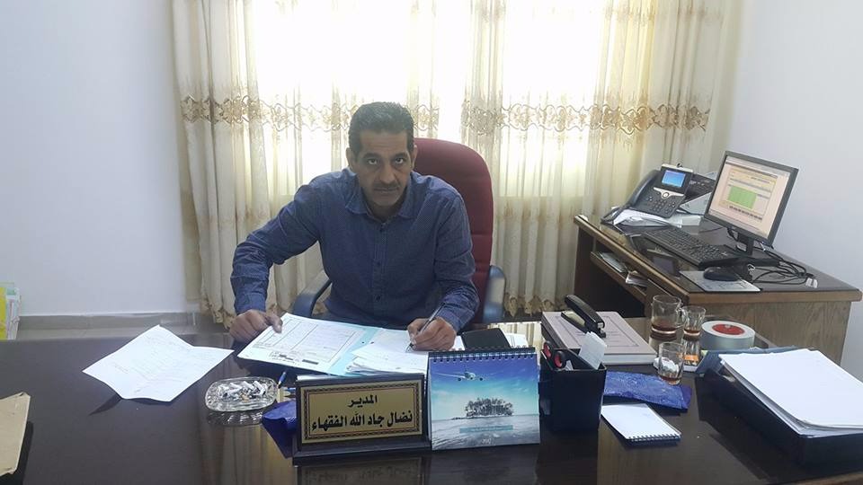 محطة الكترونية جديدة لـ ’أراضي مأدبا‘