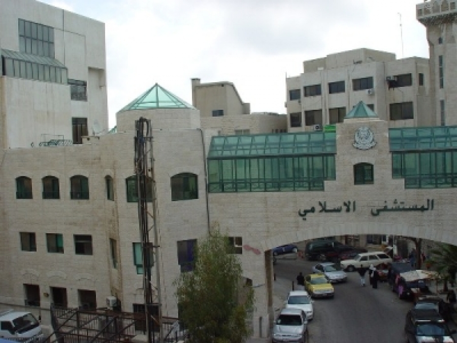 المستشفى الاسلامي يجري 3 عمليات لتشوهات