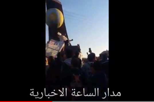 شاب يحاول الانتحار بحرق نفسه على