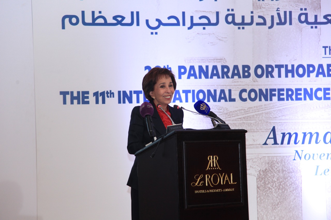 الأميرة بسمة ترعى مؤتمرا دوليا للجمعية