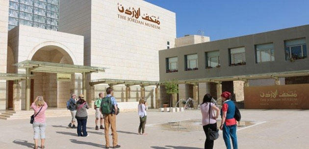 إرادة ملكية بتشكيل مجلس أمناء متحف الأردن برئاسة الملكة رانيا وعضوية أسماء مدار الساعة