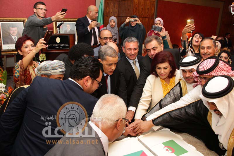 الجزائريون في الأردن يحتفلون بالذكرى 63