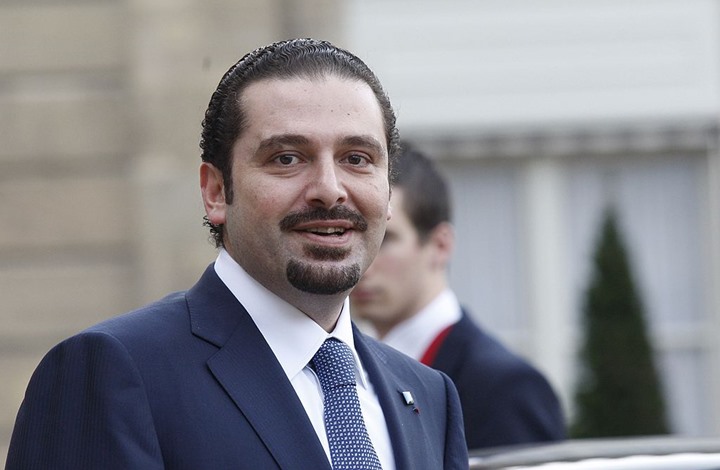 بهذه الطريقة.. سعد الحريري يمازح موظفات