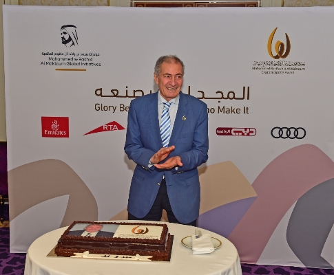 مجلس أمناء جائزة الإبداع الرياضي يستعرض