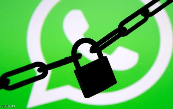 عودة ’واتس آب‘ بعد توقف مفاجئ